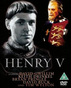 henry_v_dvd_cover_1b